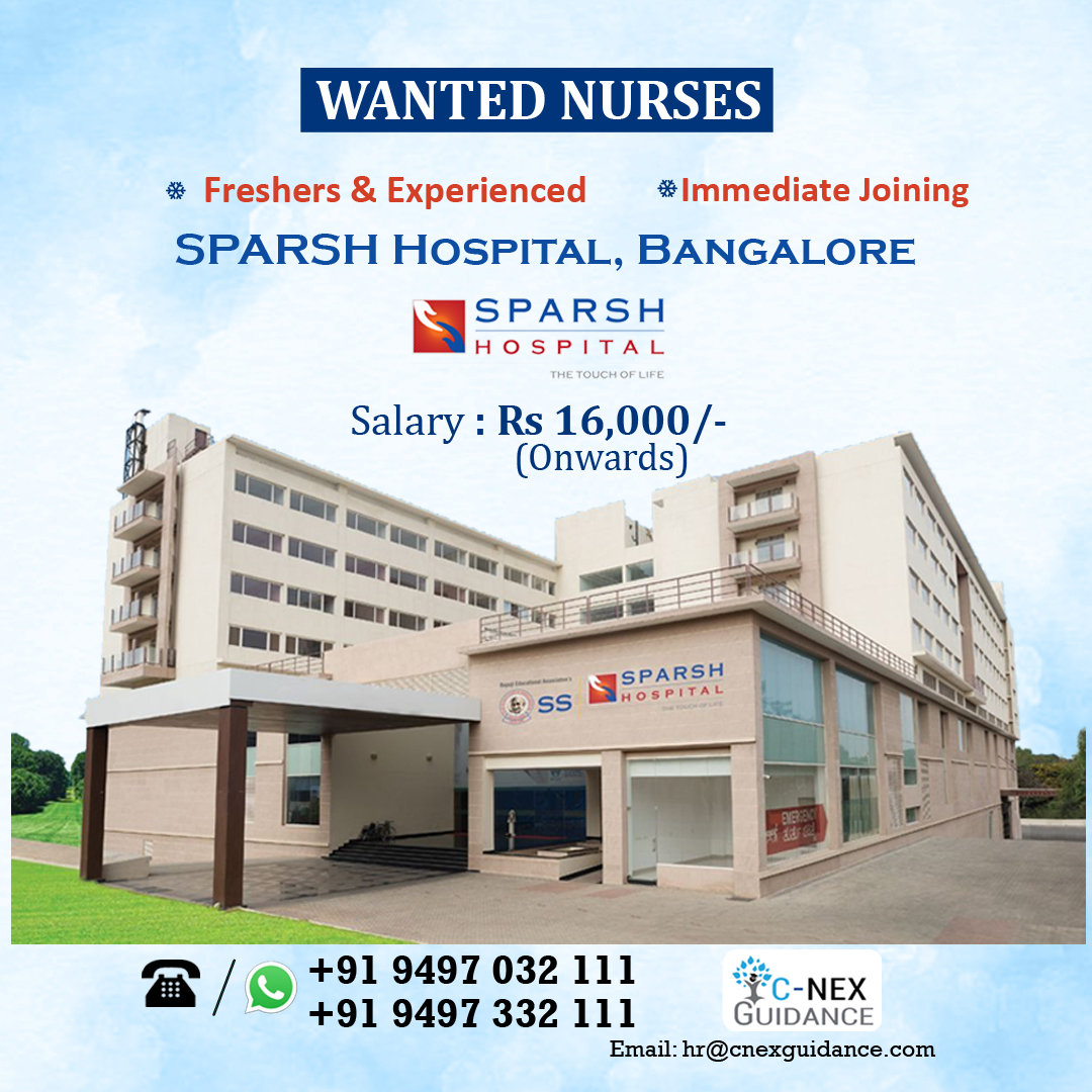 SS Sparsh Hospital Bangalore