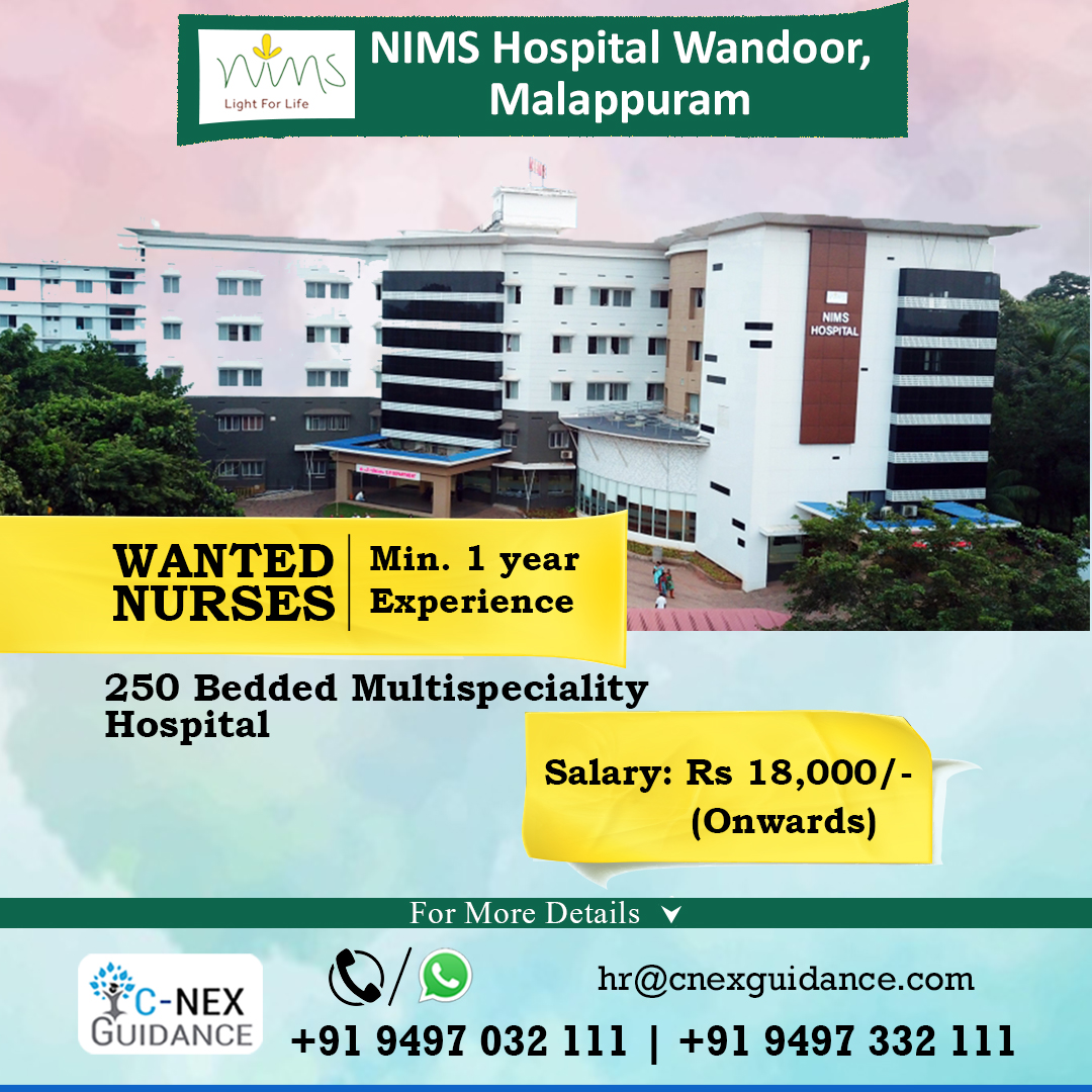 NIMS Hospital Malappuram