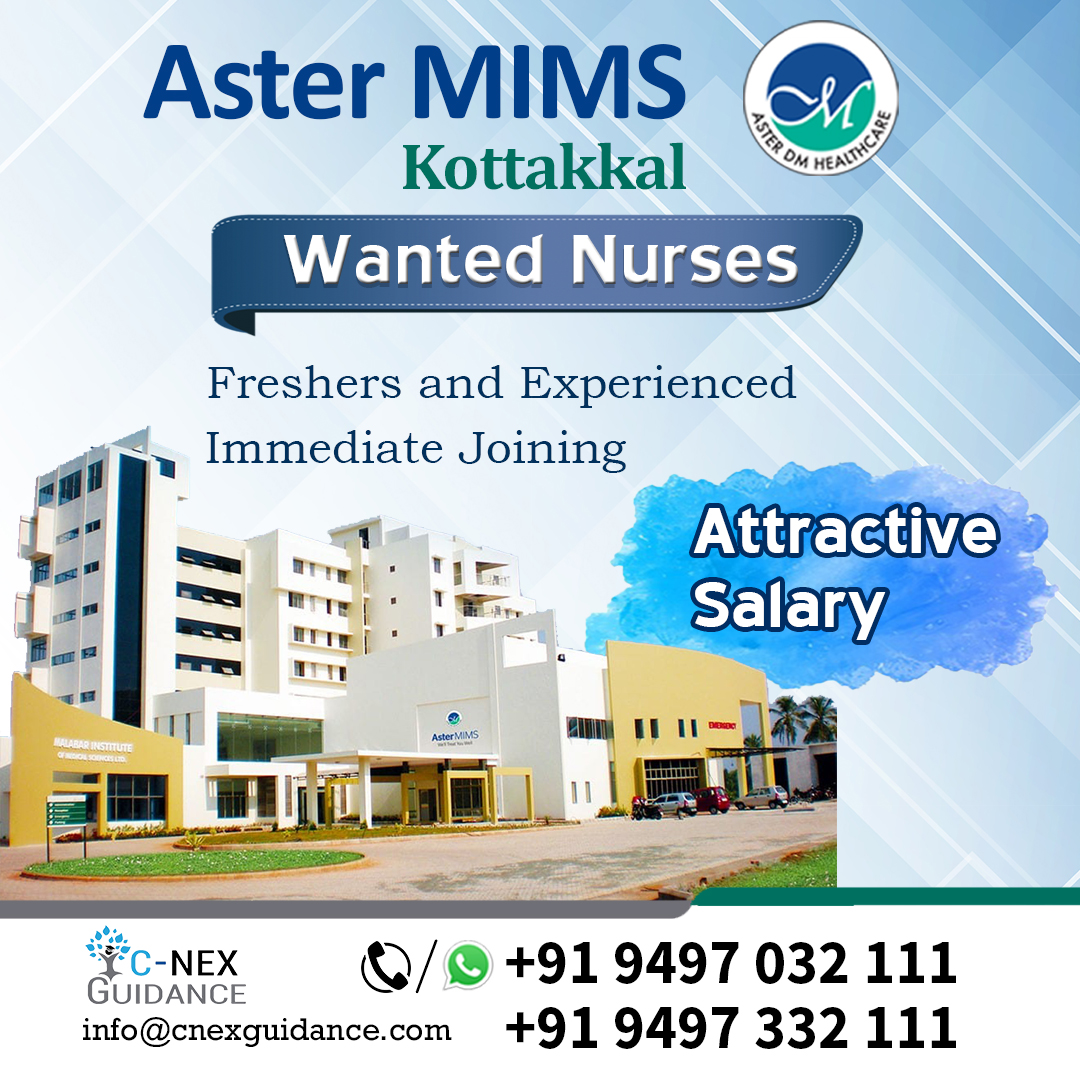 Aster MIMS, Kottakkal