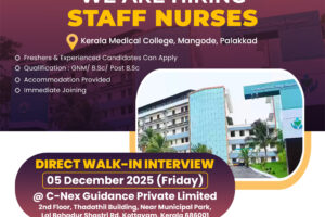 Mangode Medical College Hospital, Palakkad Walk in 29-07-2025 1080 X 1080