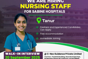 Sabine Hospitals Walk -In 12-09-2025 1080 X 1080