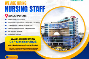 KIMS ALSHIFA Hospital, Malappuram 16-09-2025 1080 X 1080