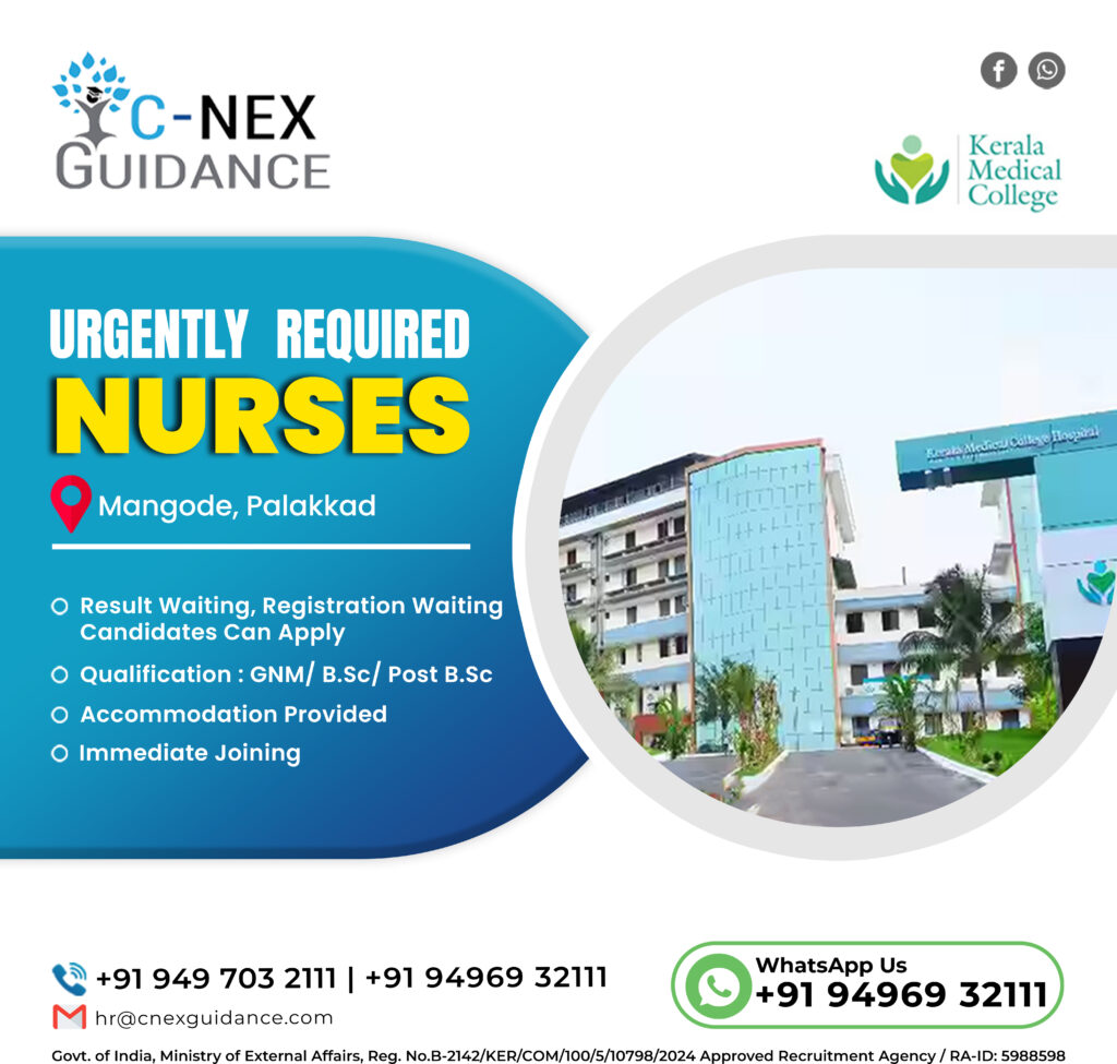 Nursing Recruitment for Kerala Medical College, Mangode, Palakkad