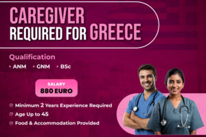 Caregiver Required for GREECE 16-12-2025 1080 X 1080 2