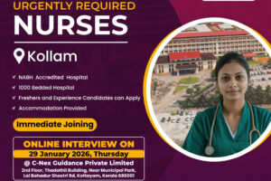 Travancore Medicity Hospital Kollam Online Interview 20-01-2026 1080 X 1080.jpg
