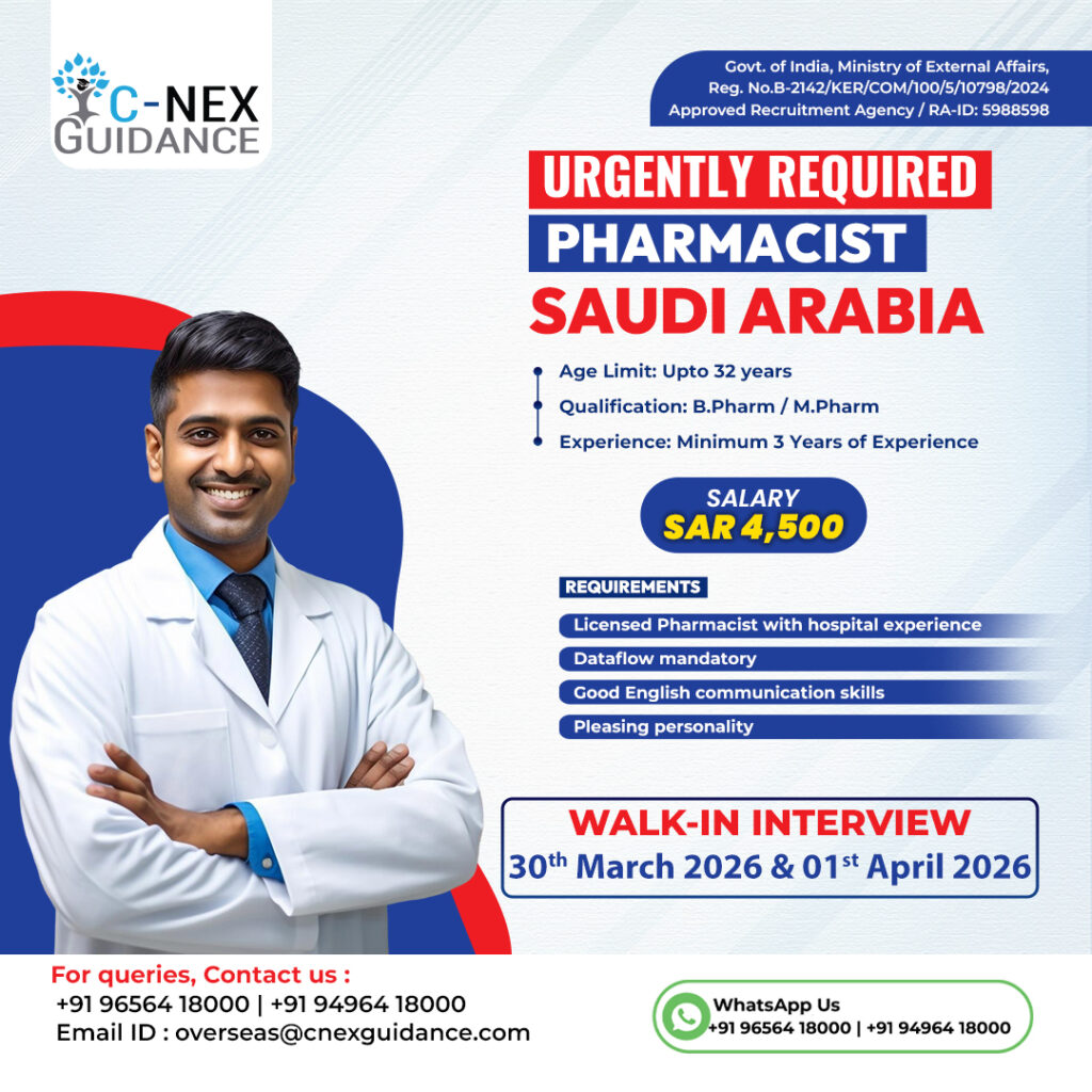 Pharmacist Jobs in Saudi Arabia